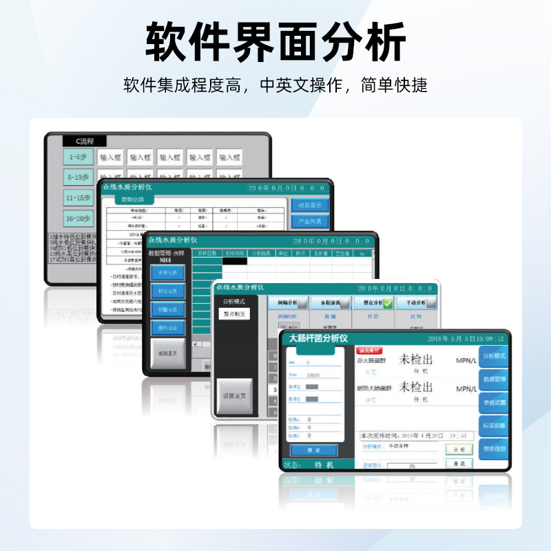 1668131915444412.jpg 華南主圖3.jpg