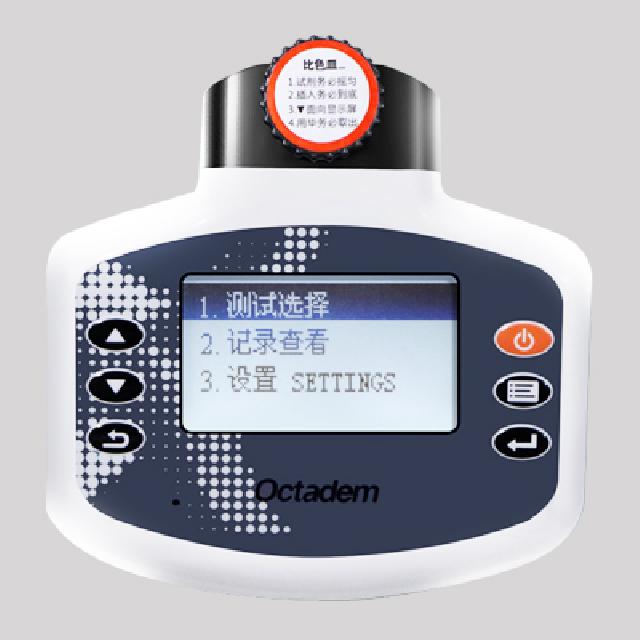 W-I、II X-II、OTC-B型便攜式魚塘水產(chǎn)養(yǎng)殖